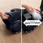 فروشگاه جهاز پلاس