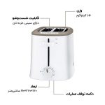 فروشگاه جهاز پلاس