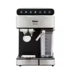 اسپرسو ساز فکر مدل babila