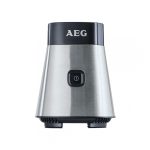 شیکر ورزشی آاگ مدل SB2500 AEG Sport mixer - Image 2