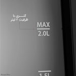 چایساز فلر مدل TS 600 G - Image 2