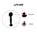 اسپرسو ساز مباشی مدل ME-ECM 2039 سفید - Image 2