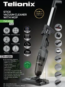 جارو پرتابل تلیونیکس مدل TVC4908