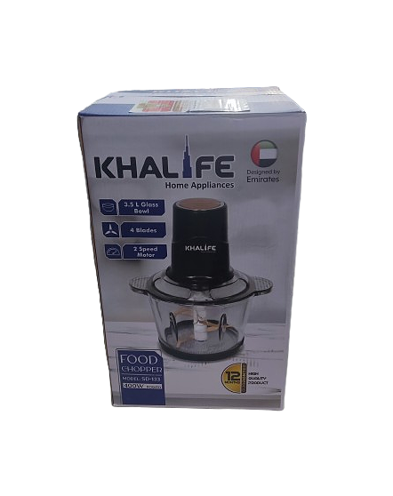 خردکن خلیفه مدل SD-133