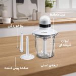 خرد کن بوش مدل MMR 15A1 - Image 4