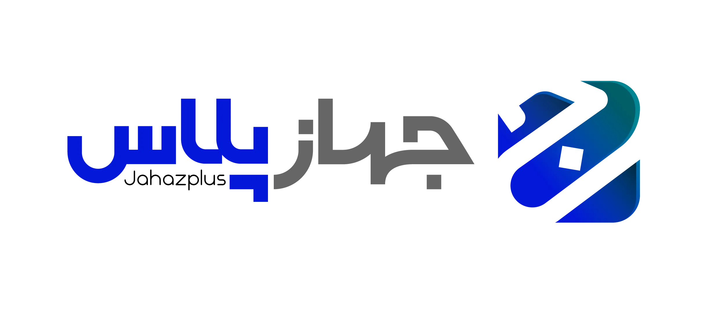 لوازم خانگی جهازپلاس